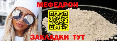 гашиш Ставрополь