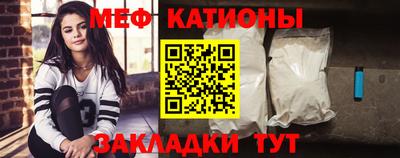 mdpv Славгород