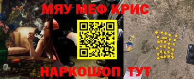 mdpv Славгород