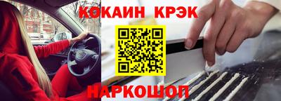 mdpv Славгород