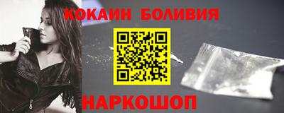гашиш Ставрополь