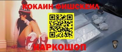 mdpv Славгород