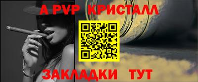 mix Старая Купавна