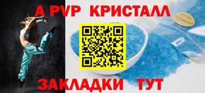 mdpv Славгород