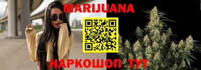 прущая мука Среднеуральск