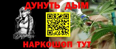 mdpv Славгород
