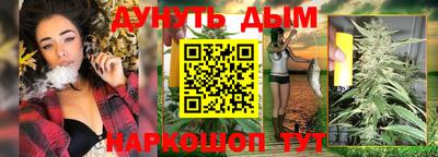 mix Старая Купавна