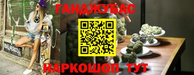 mdpv Славгород