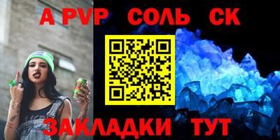 прущая мука Среднеуральск