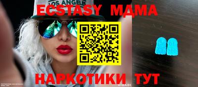 прущая мука Среднеуральск