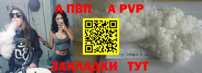 mdpv Славгород