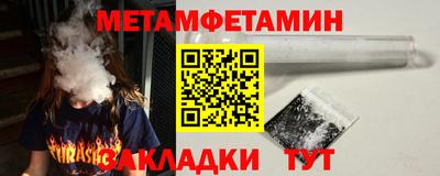 mdpv Славгород
