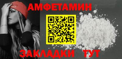 mdpv Славгород