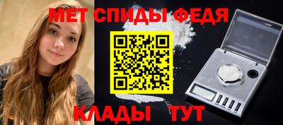 mix Старая Купавна