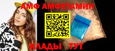 mdpv Славгород