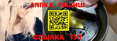 прущая мука Среднеуральск