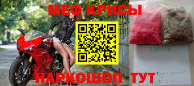 mdpv Славгород