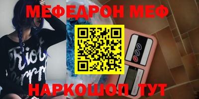 mix Старая Купавна