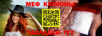 mdpv Славгород